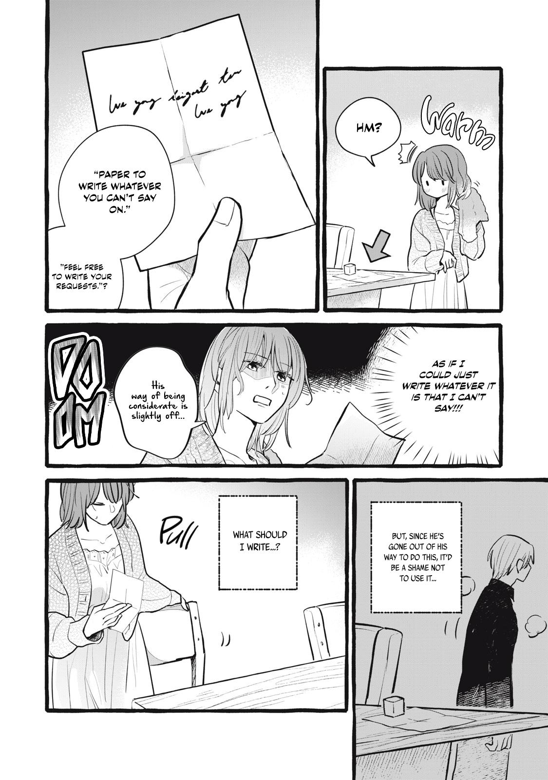 Einen Koyou wa Kanou deshou ka: Buaisou Mukuchi na Mahoutsukai to Hajimeru Saishuushoku Life Chap 18 - Next Chap 19