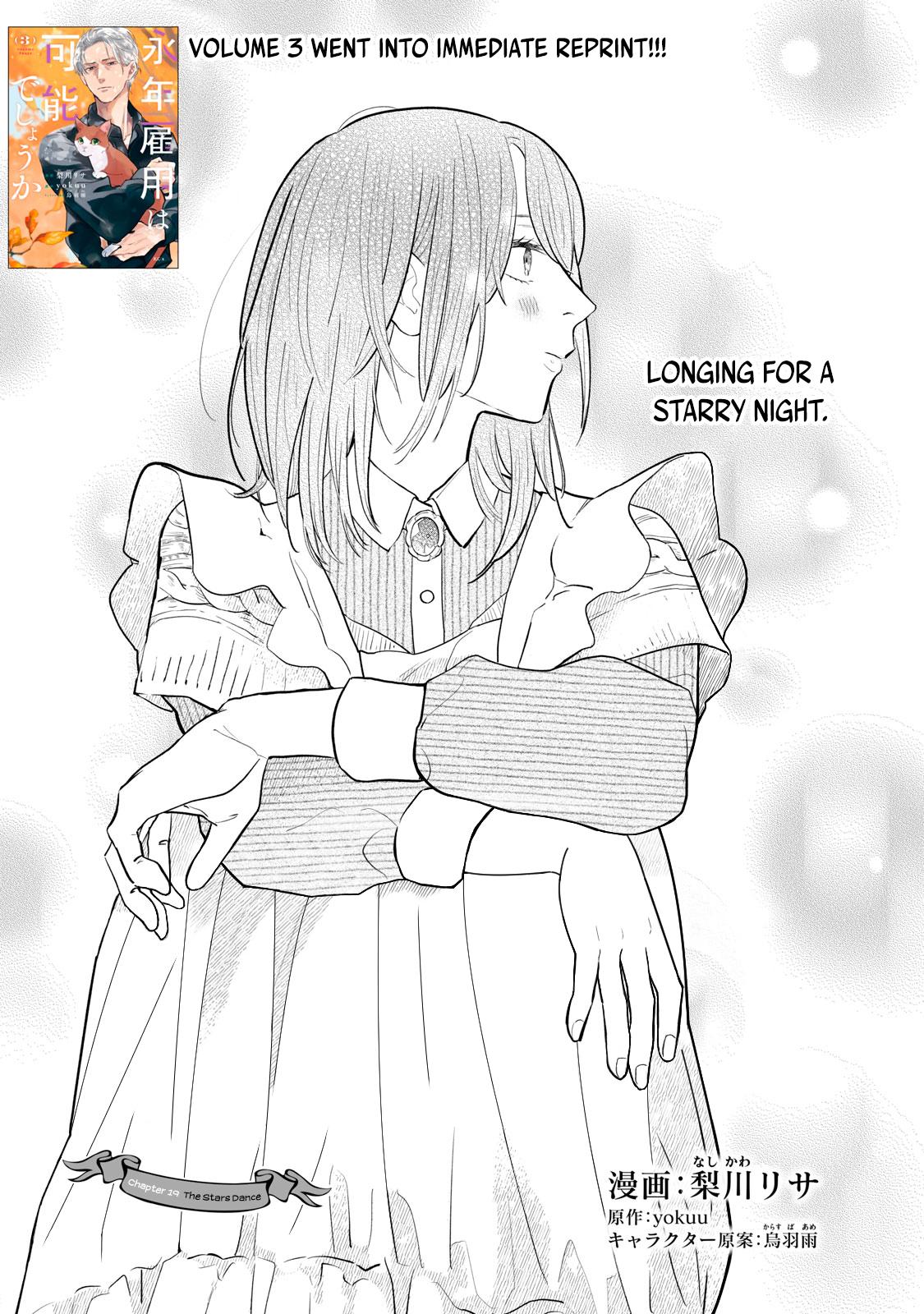 Einen Koyou wa Kanou deshou ka: Buaisou Mukuchi na Mahoutsukai to Hajimeru Saishuushoku Life Chap 19 - Next Chap 20