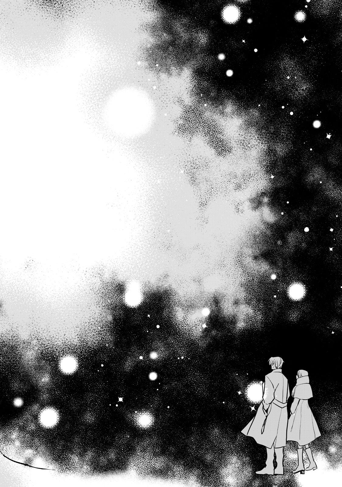 Einen Koyou wa Kanou deshou ka: Buaisou Mukuchi na Mahoutsukai to Hajimeru Saishuushoku Life Chap 19 - Next Chap 20