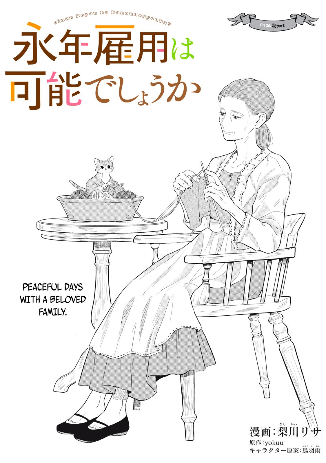 Einen Koyou wa Kanou deshou ka: Buaisou Mukuchi na Mahoutsukai to Hajimeru Saishuushoku Life Chap 26 - Next Chap 27