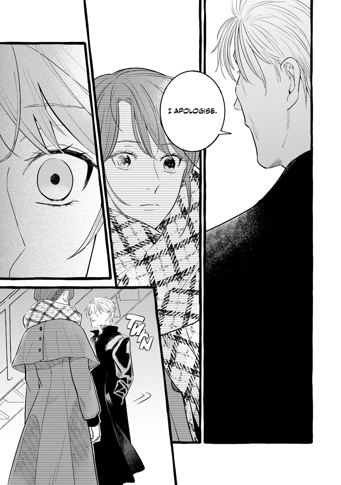Einen Koyou wa Kanou deshou ka: Buaisou Mukuchi na Mahoutsukai to Hajimeru Saishuushoku Life Chap 20 - Next Chap 21