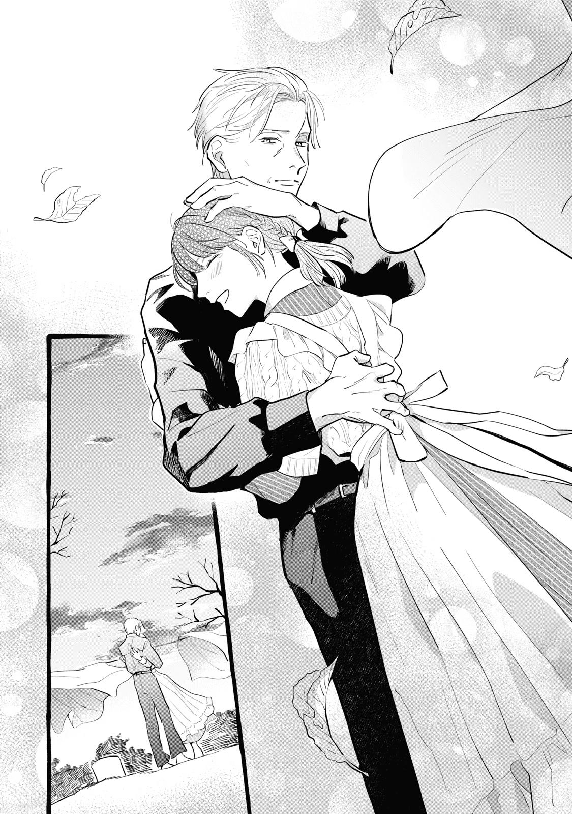 Einen Koyou wa Kanou deshou ka: Buaisou Mukuchi na Mahoutsukai to Hajimeru Saishuushoku Life Chap 20 - Next Chap 21