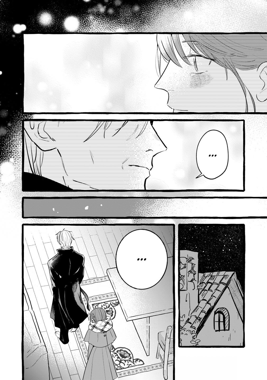 Einen Koyou wa Kanou deshou ka: Buaisou Mukuchi na Mahoutsukai to Hajimeru Saishuushoku Life Chap 20 - Next Chap 21