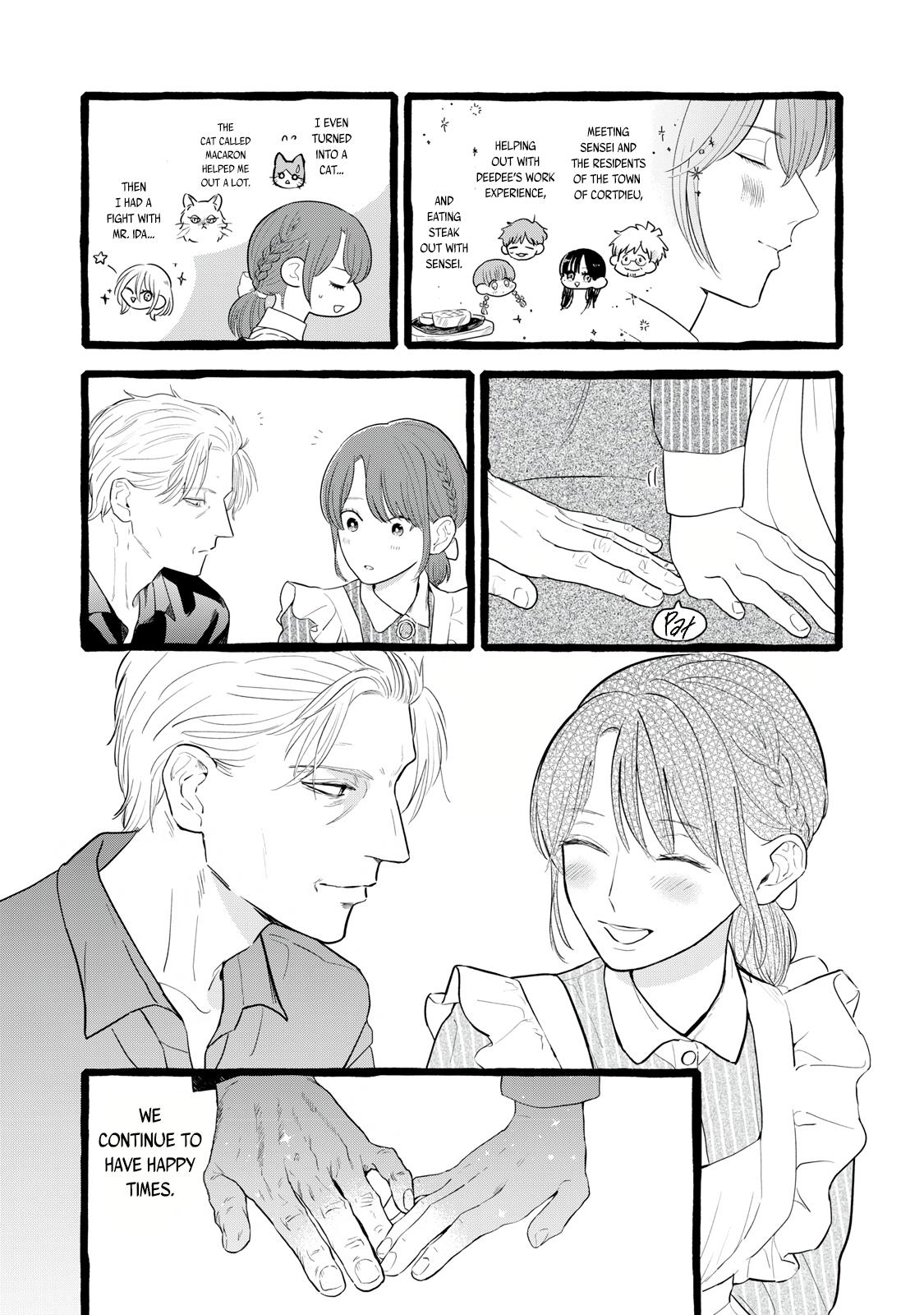 Einen Koyou wa Kanou deshou ka: Buaisou Mukuchi na Mahoutsukai to Hajimeru Saishuushoku Life Chap 21 - Next Chap 22