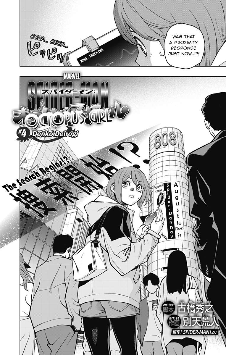Spider-Man: Octopus Girl Chap 4 - Next Chap 5