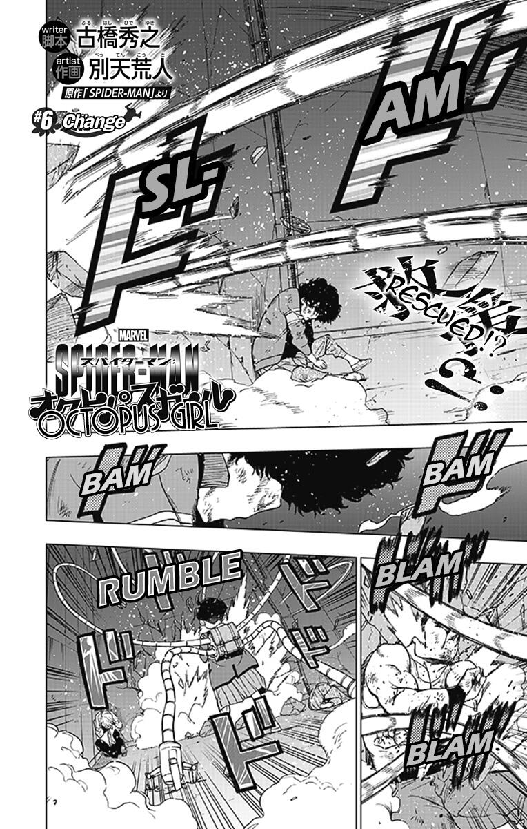 Spider-Man: Octopus Girl Chap 6 - Next Chap 7