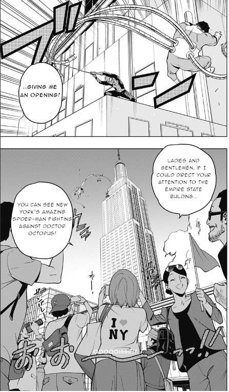 Spider-Man: Octopus Girl Chap 1 - Next Chap 2
