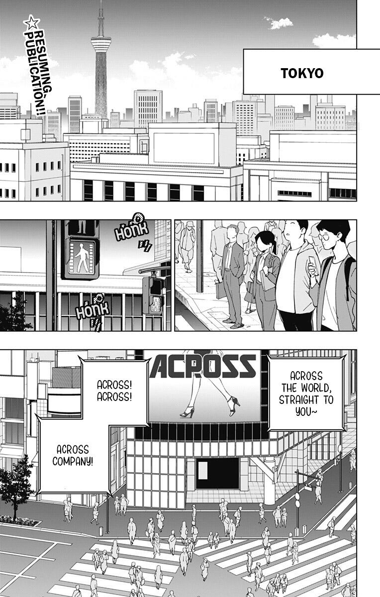 Spider-Man: Octopus Girl Chap 17 - Next Chap 18
