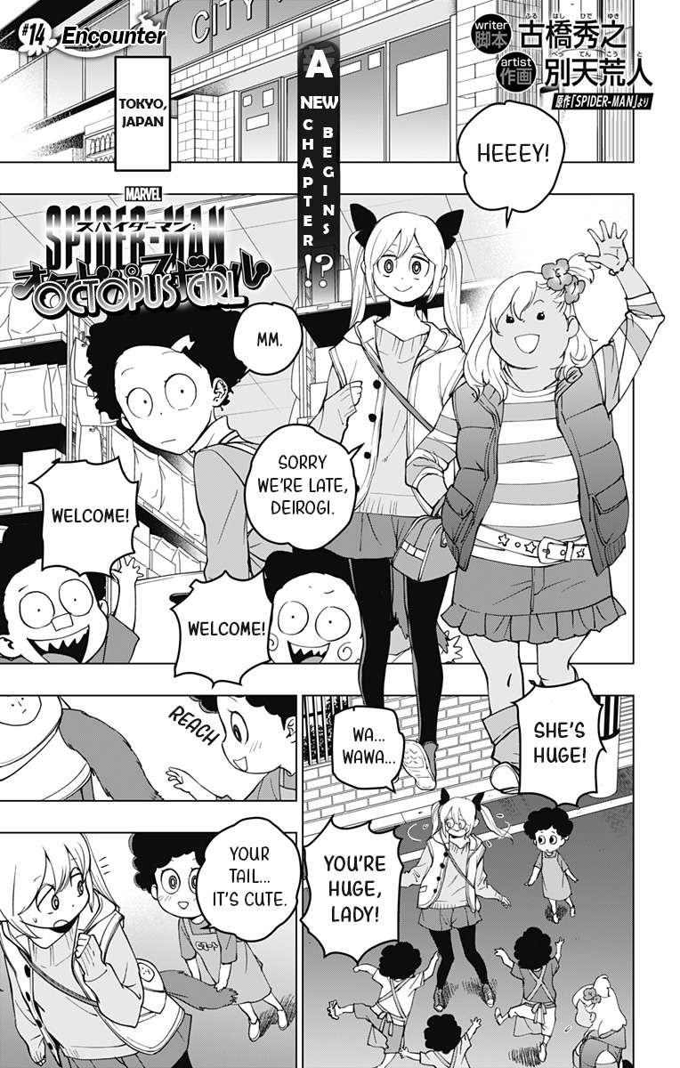 Spider-Man: Octopus Girl Chap 14 - Next Chap 15