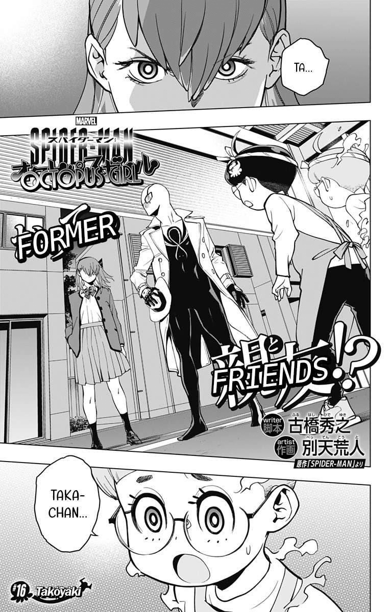 Spider-Man: Octopus Girl Chap 16 - Next Chap 17