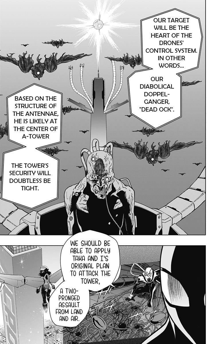 Spider-Man: Octopus Girl Chap 27 - Next Chap 28