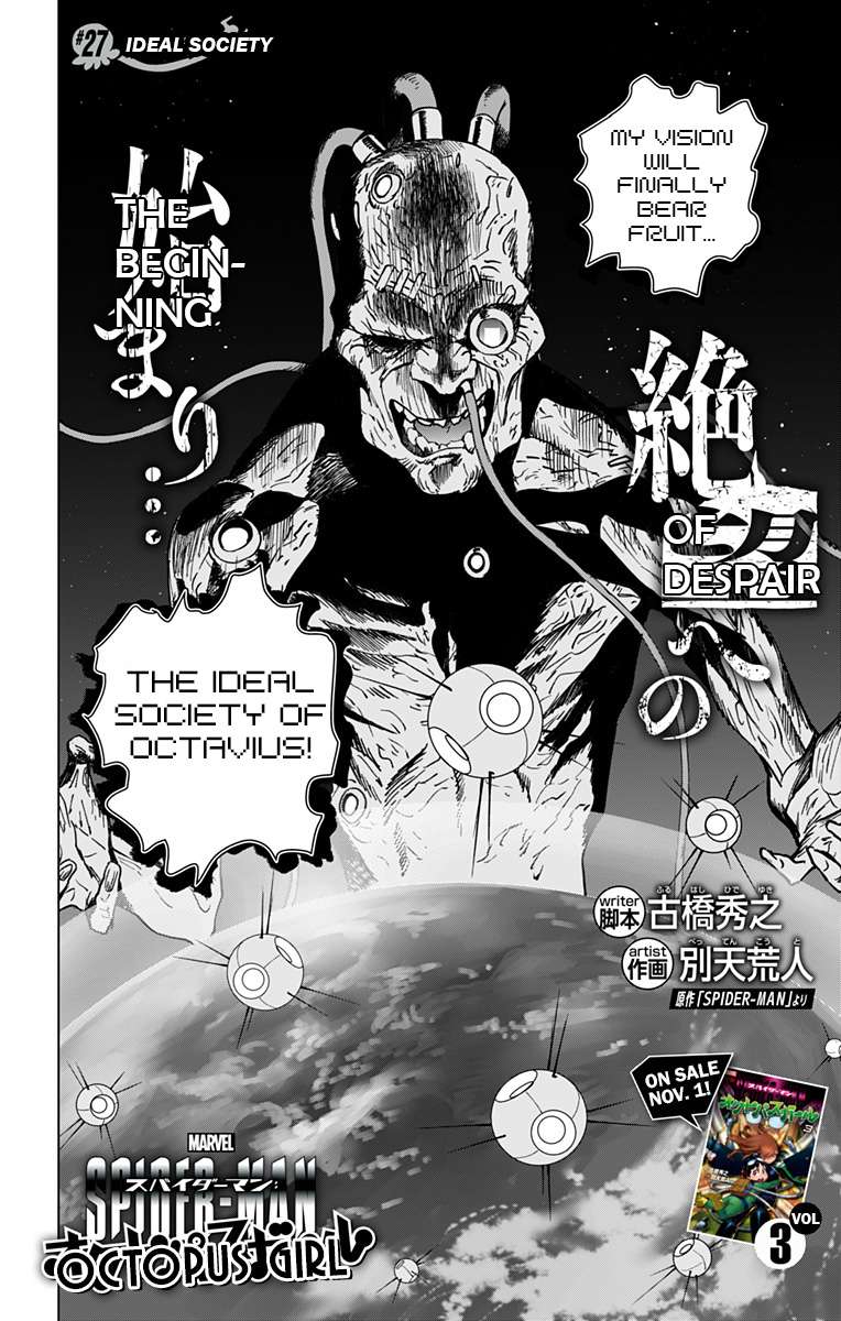Spider-Man: Octopus Girl Chap 27 - Next Chap 28