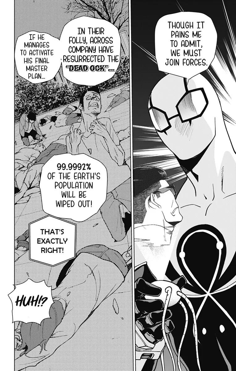 Spider-Man: Octopus Girl Chap 26 - Next Chap 27