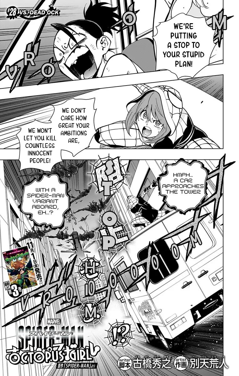 Spider-Man: Octopus Girl Chap 28 - Next Chap 29