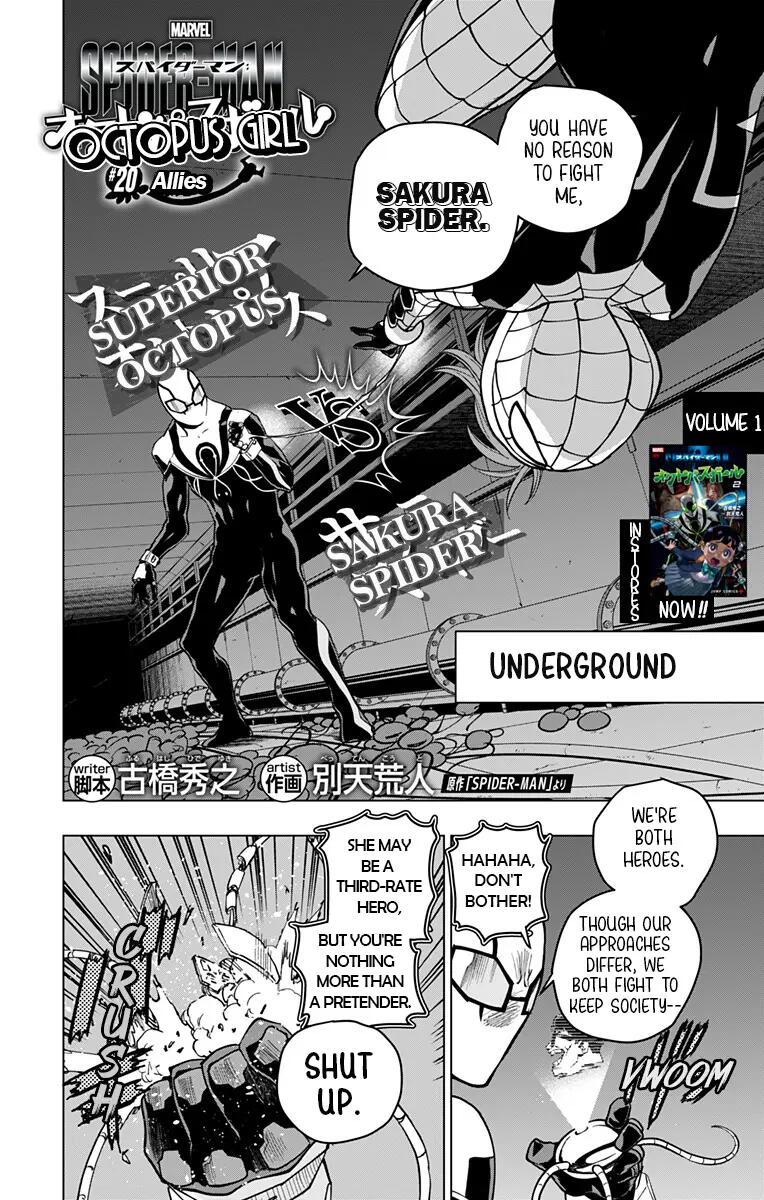 Spider-Man: Octopus Girl Chap 20 - Next Chap 21