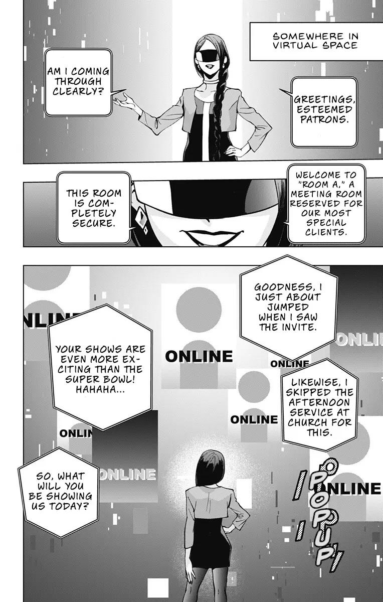 Spider-Man: Octopus Girl Chap 22 - Next Chap 23