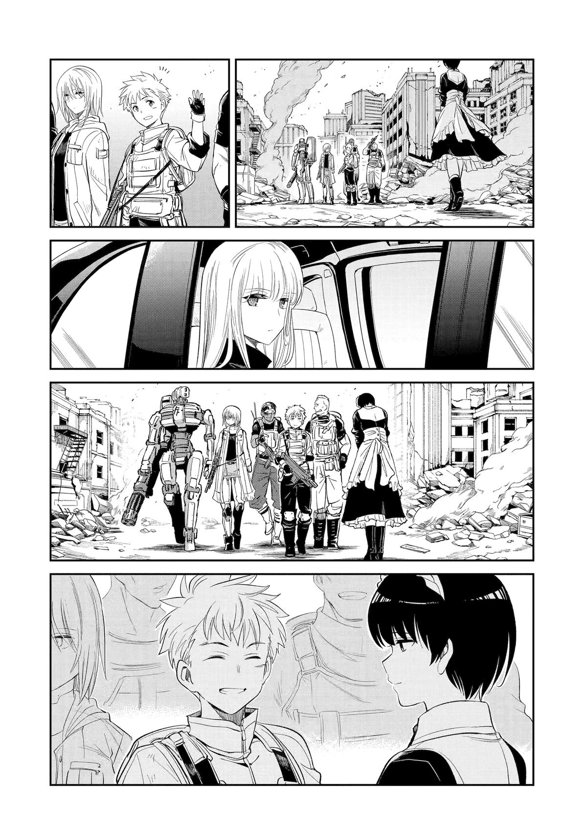 Mechanical Buddy Universe 1.0 Chap 7 - Next Chap 8