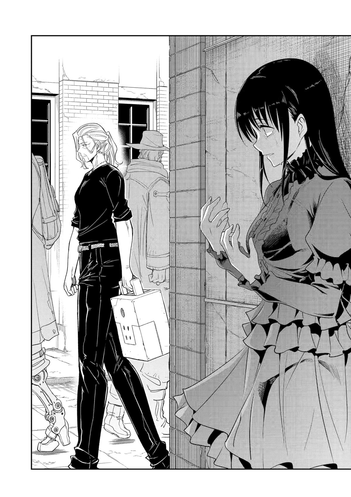 Mechanical Buddy Universe 1.0 Chap 25 - Next Chap 26