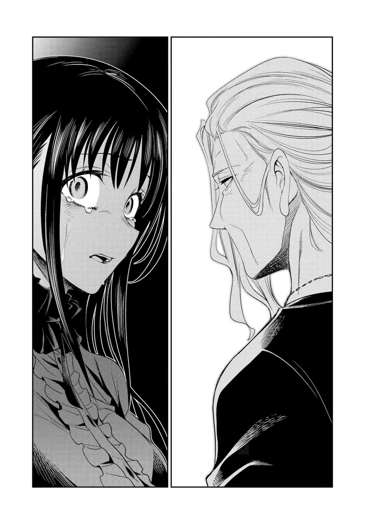 Mechanical Buddy Universe 1.0 Chap 25 - Next Chap 26