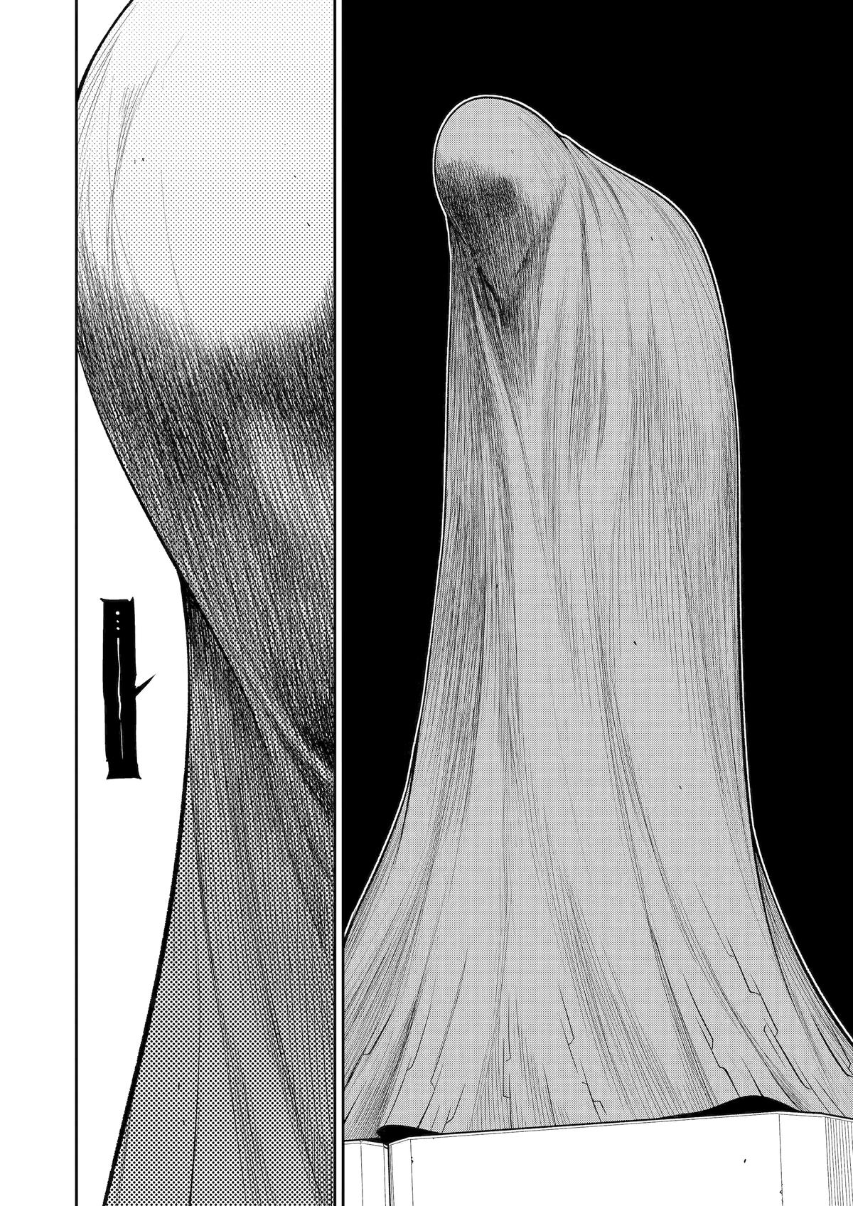 Mechanical Buddy Universe 1.0 Chap 37 - Next Chap 38