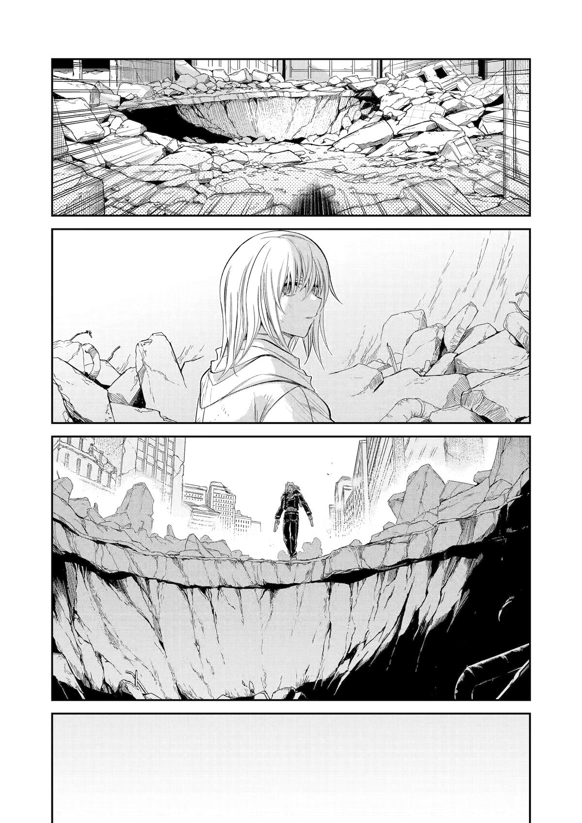 Mechanical Buddy Universe 1.0 Chap 34 - Next Chap 35