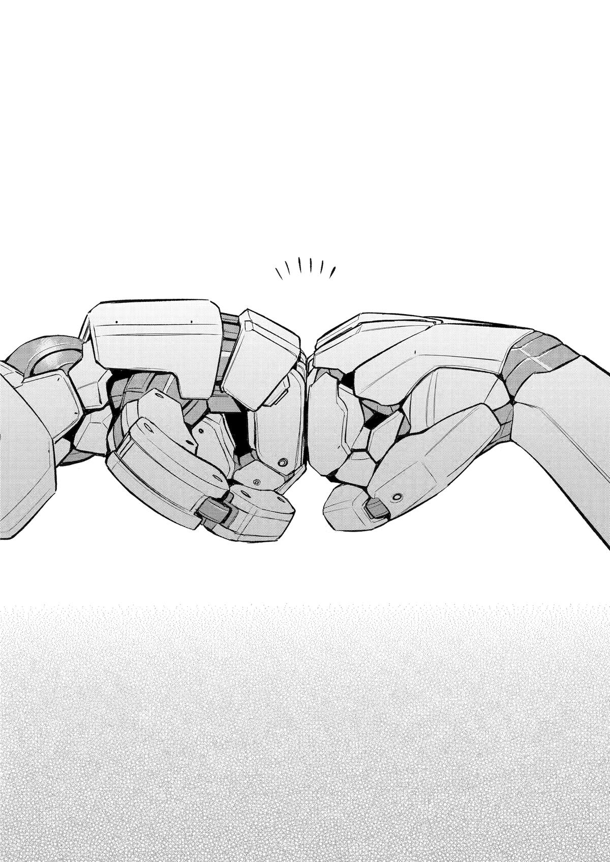 Mechanical Buddy Universe 1.0 Chap 34 - Next Chap 35