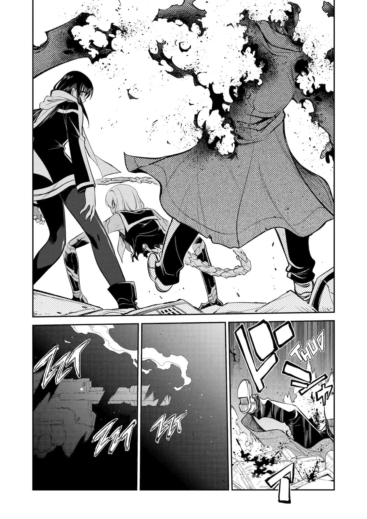 Mechanical Buddy Universe 1.0 Chap 36 - Next Chap 37