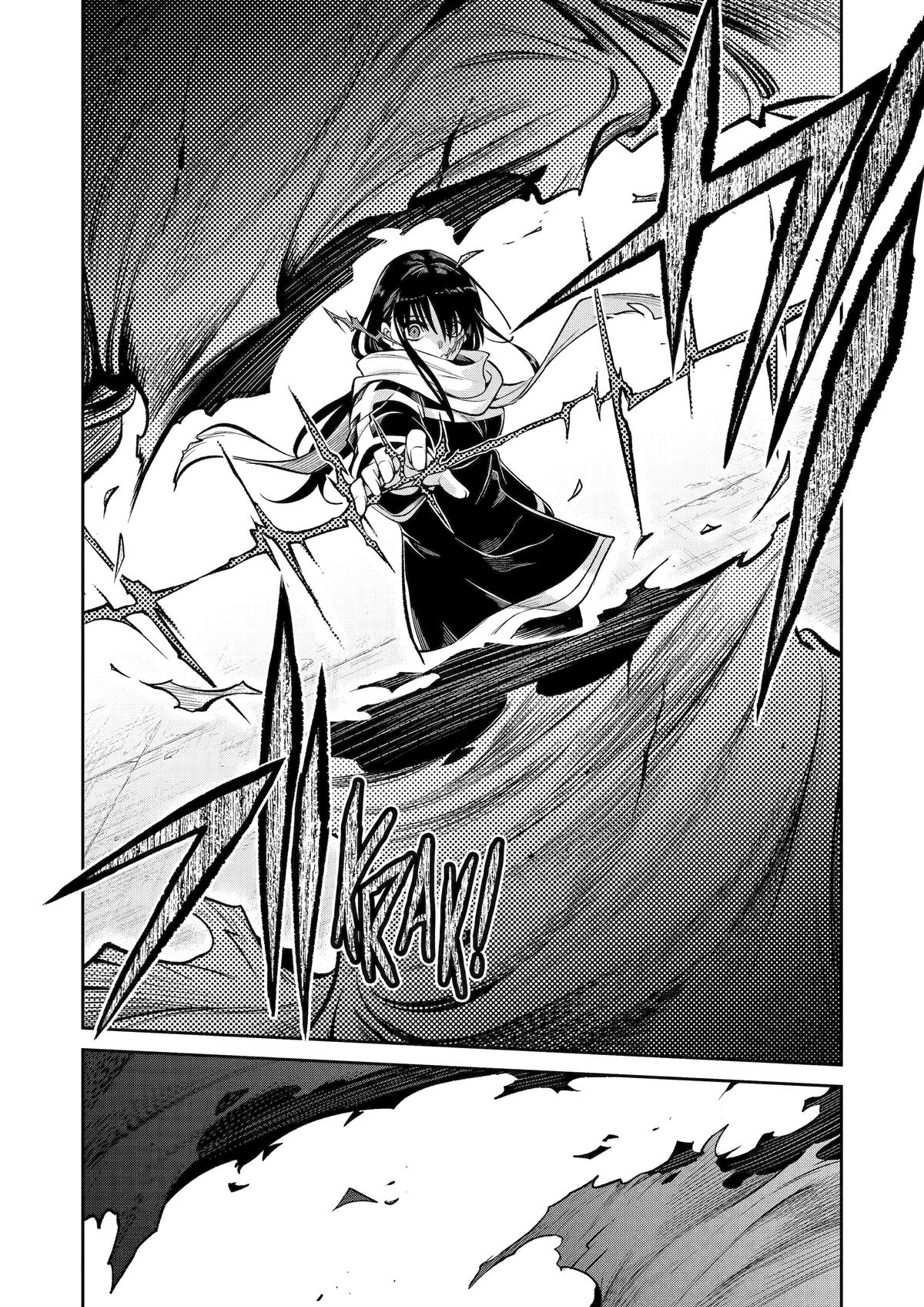 Mechanical Buddy Universe 1.0 Chap 38 - Next Chap 39