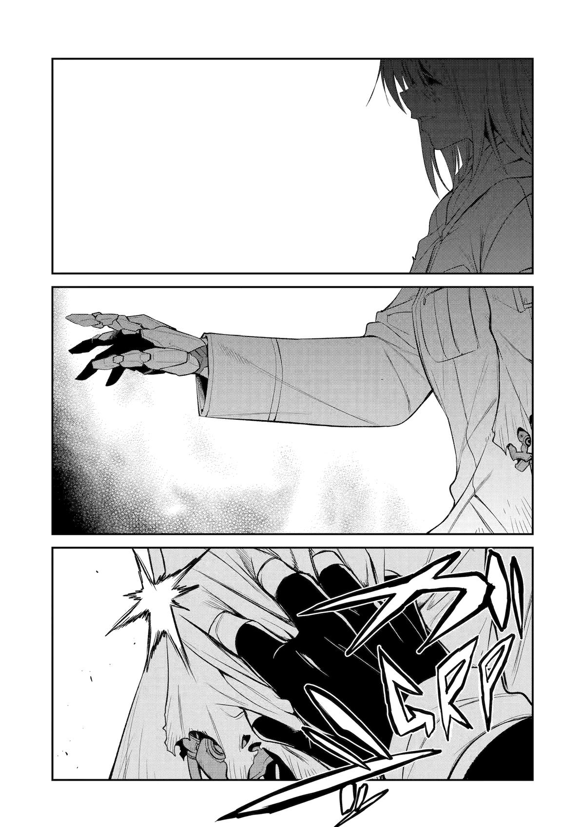 Mechanical Buddy Universe 1.0 Chap 33 - Next Chap 34