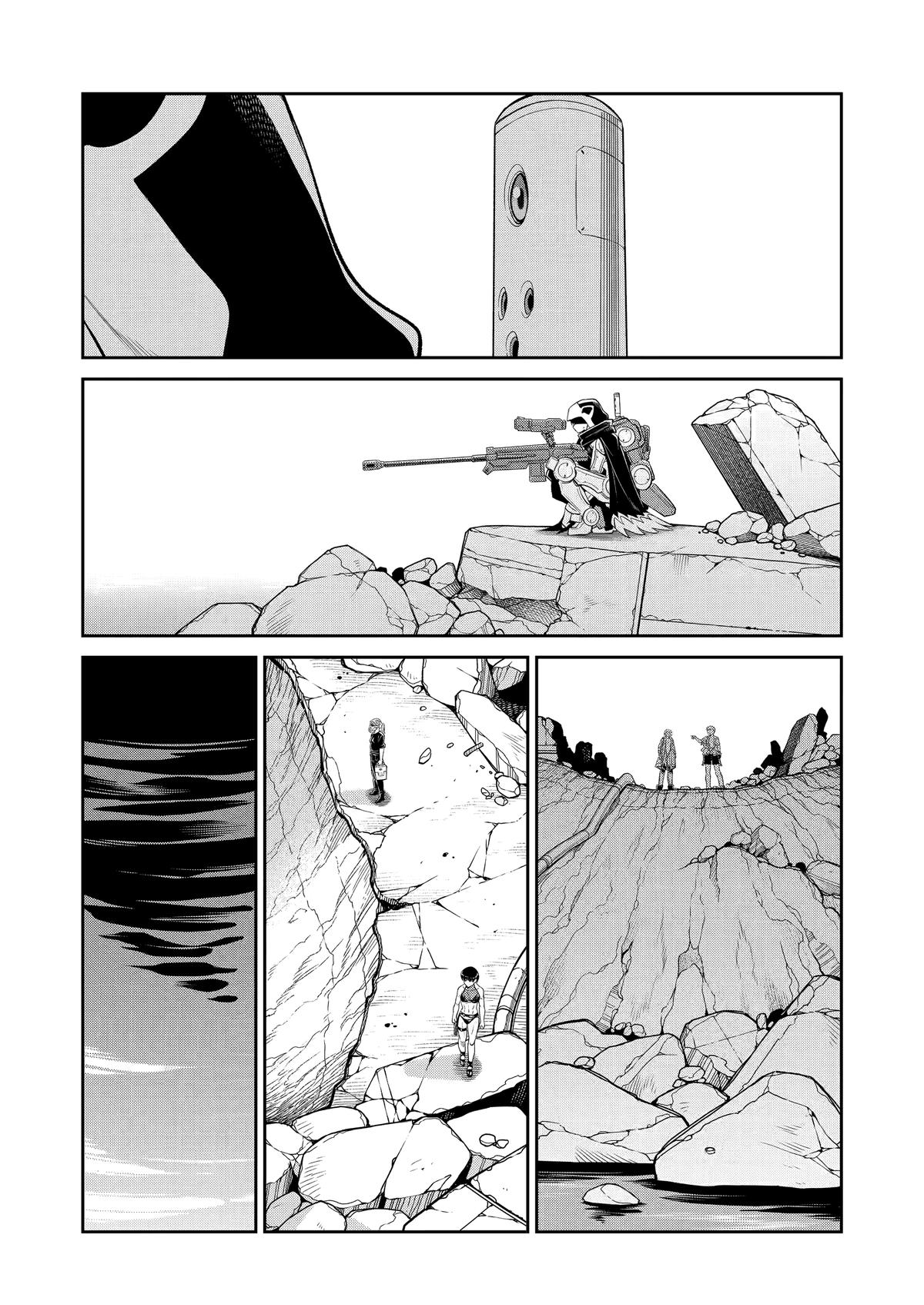 Mechanical Buddy Universe 1.0 Chap 42 - Next Chap 43