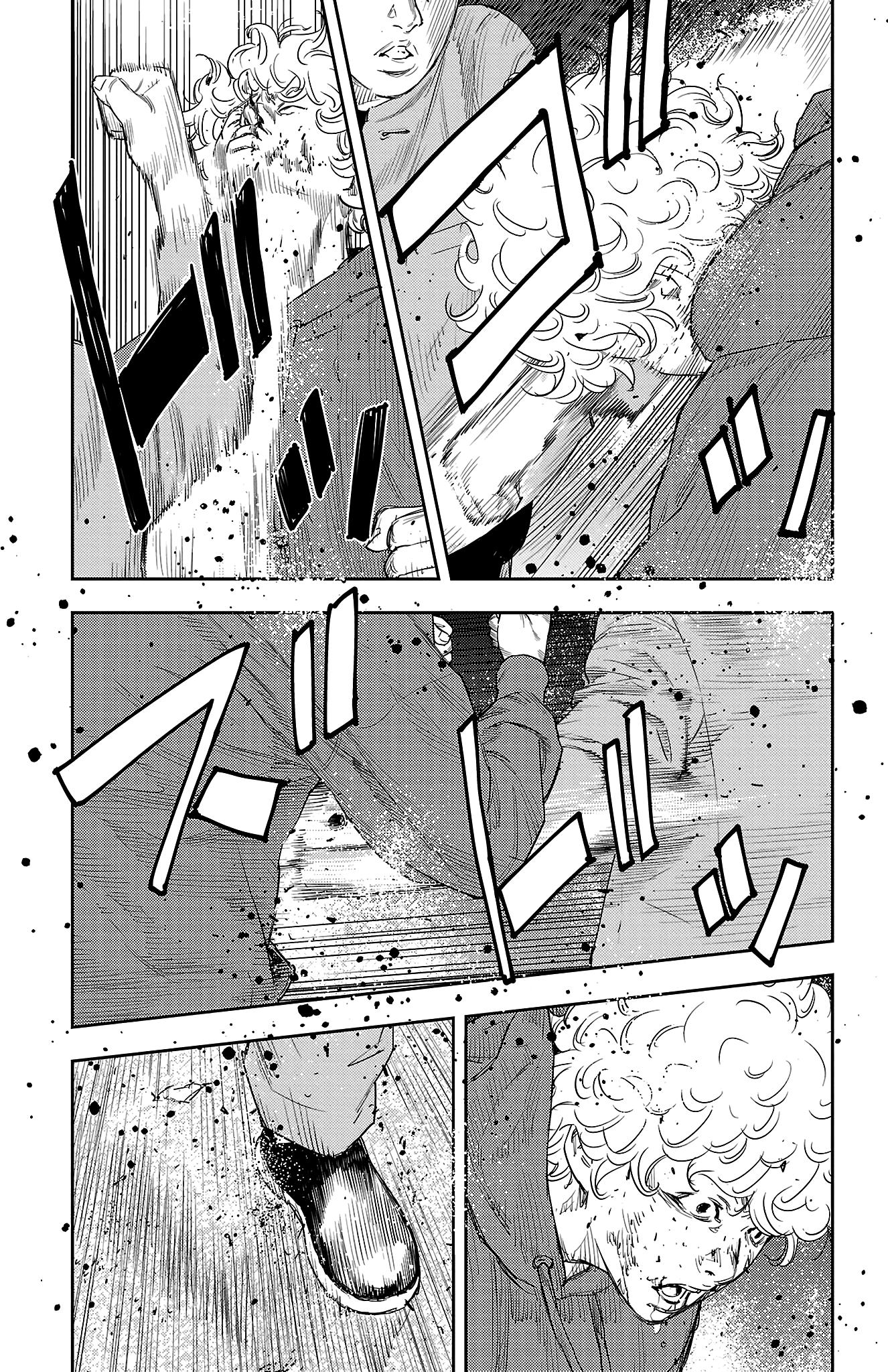 Nine Peaks Chap 7 - Next Chap 8