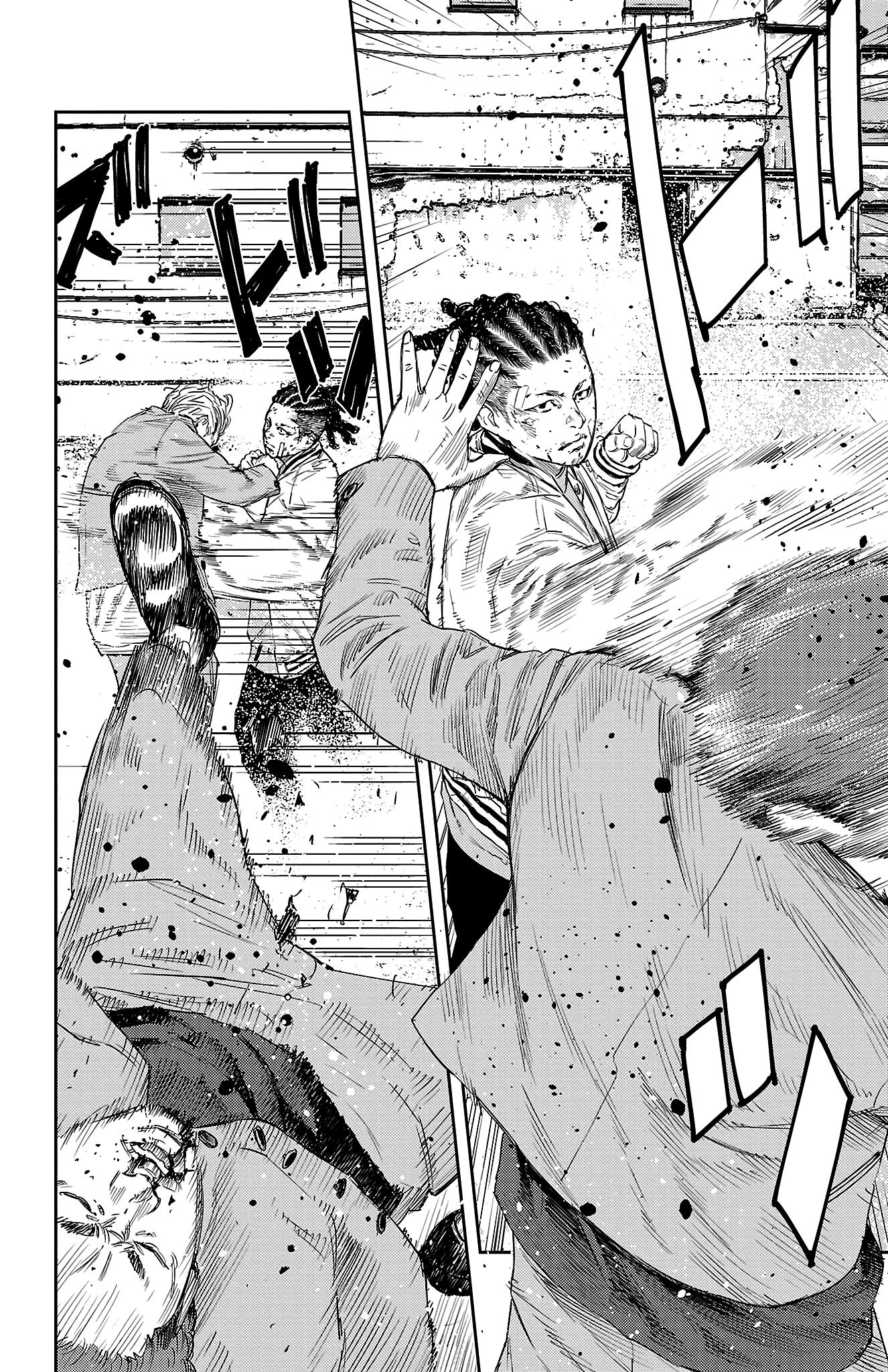 Nine Peaks Chap 6 - Next Chap 7