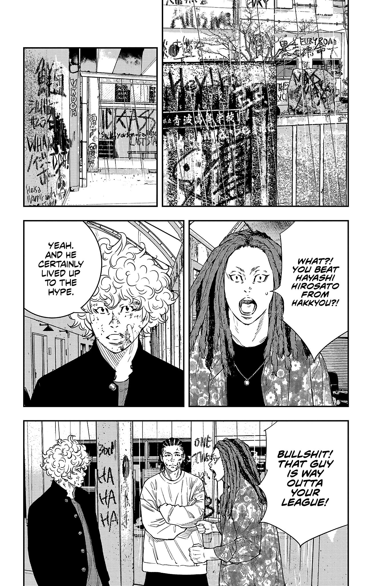 Nine Peaks Chap 8 - Next Chap 9