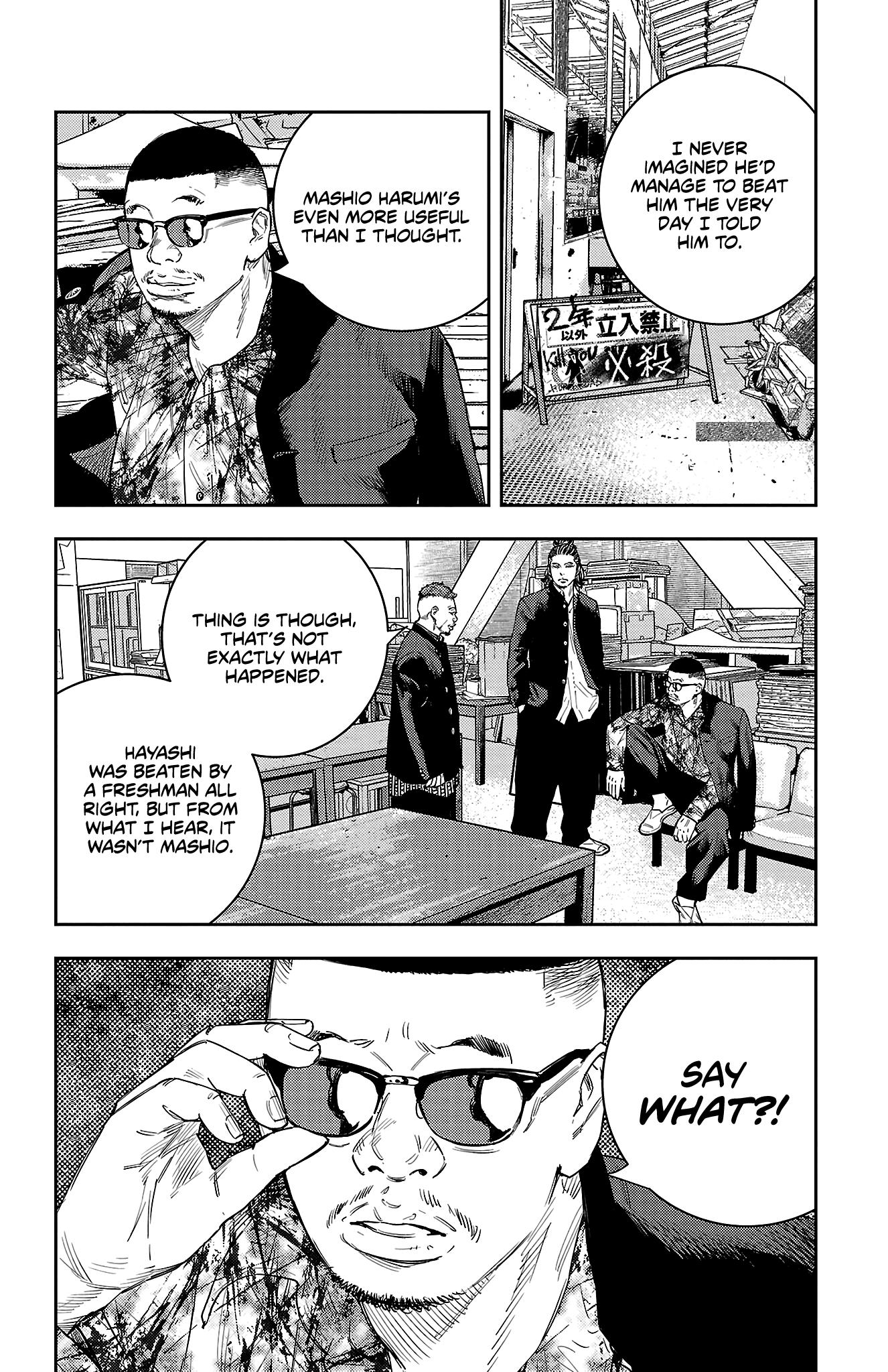 Nine Peaks Chap 8 - Next Chap 9