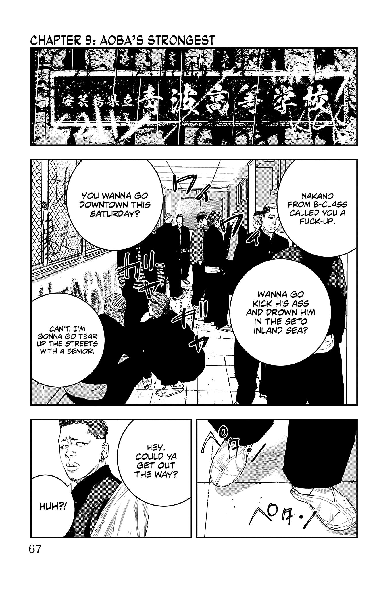Nine Peaks Chap 9 - Next Chap 10