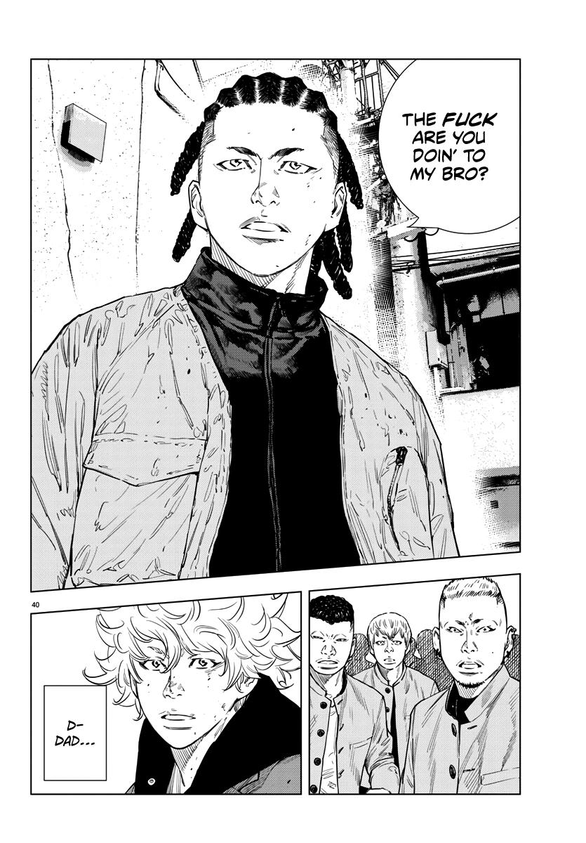 Nine Peaks Chap 2 - Next Chap 3