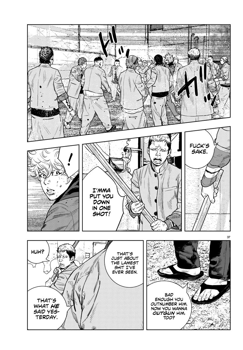 Nine Peaks Chap 2 - Next Chap 3