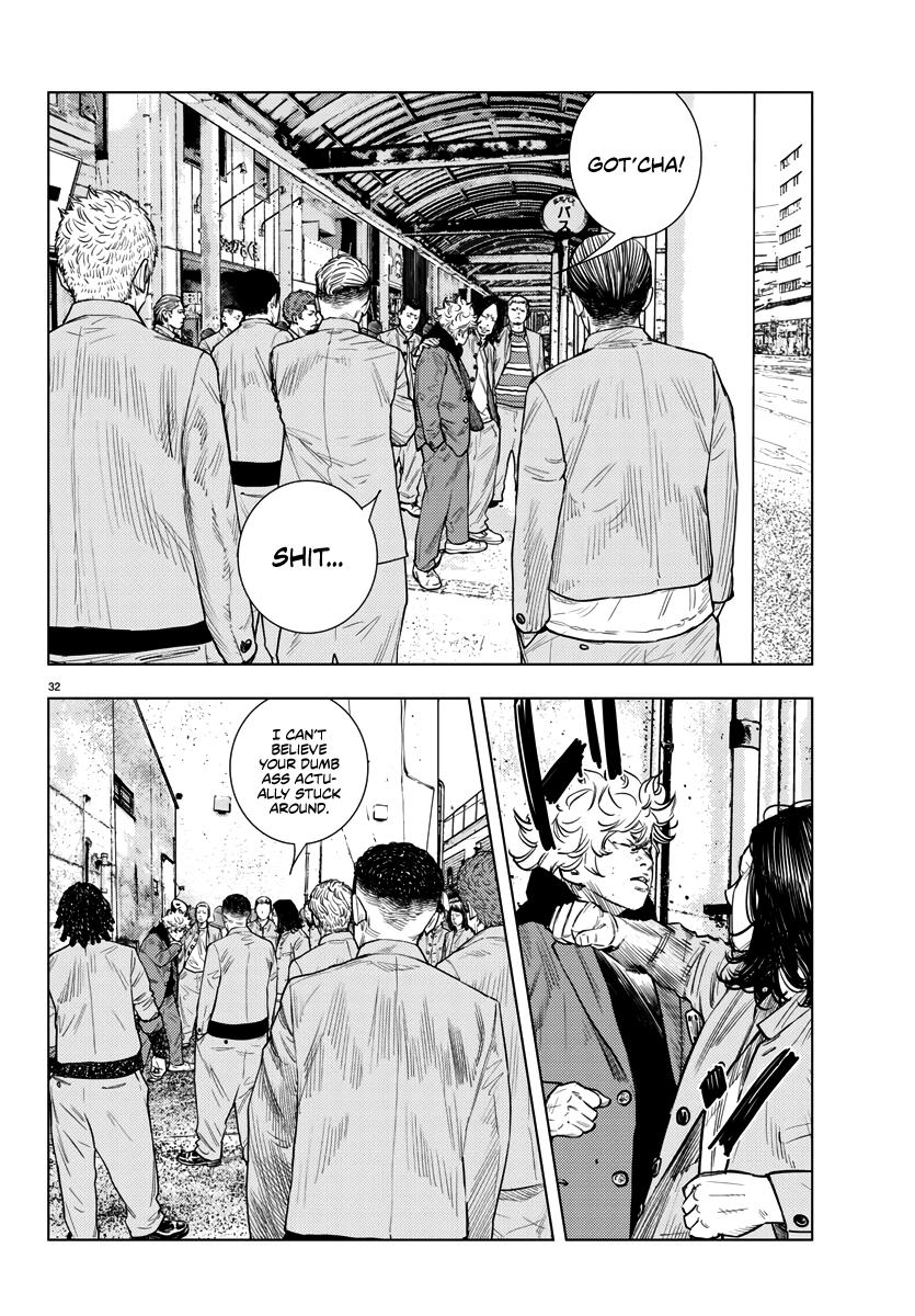 Nine Peaks Chap 2 - Next Chap 3