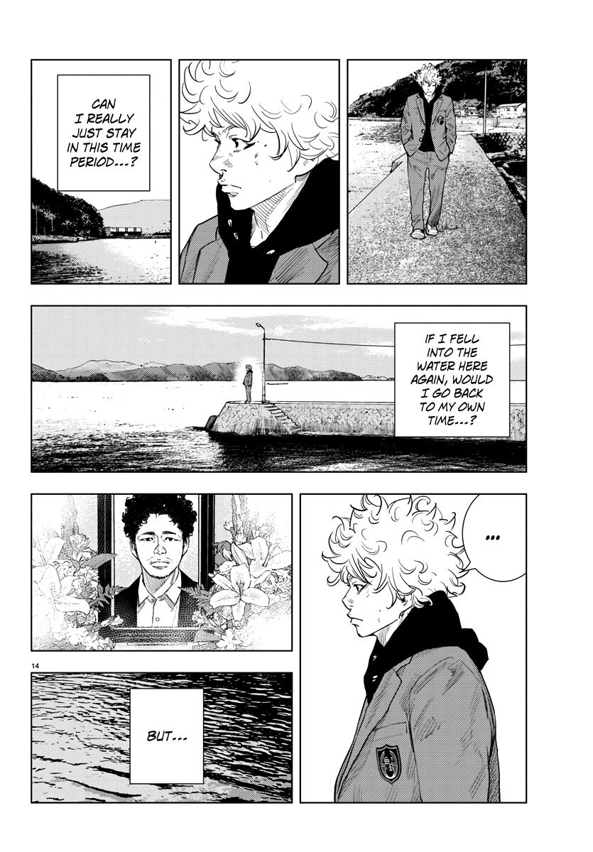Nine Peaks Chap 2 - Next Chap 3