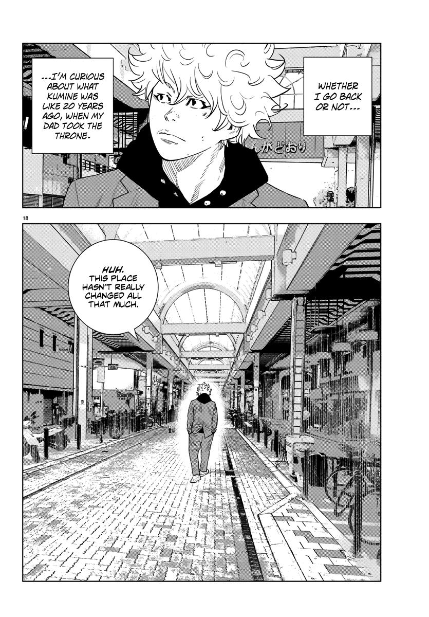 Nine Peaks Chap 2 - Next Chap 3