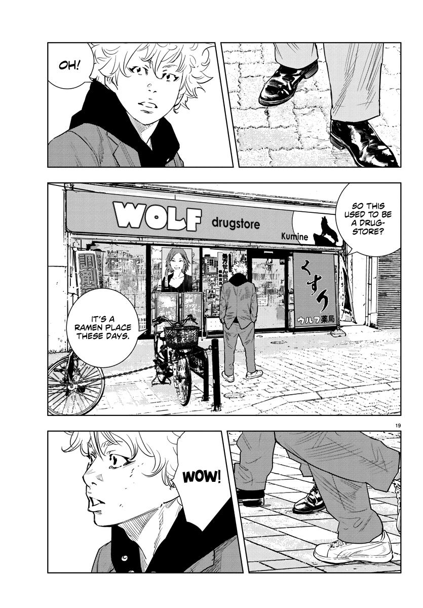 Nine Peaks Chap 2 - Next Chap 3