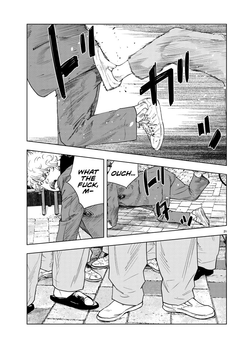 Nine Peaks Chap 2 - Next Chap 3