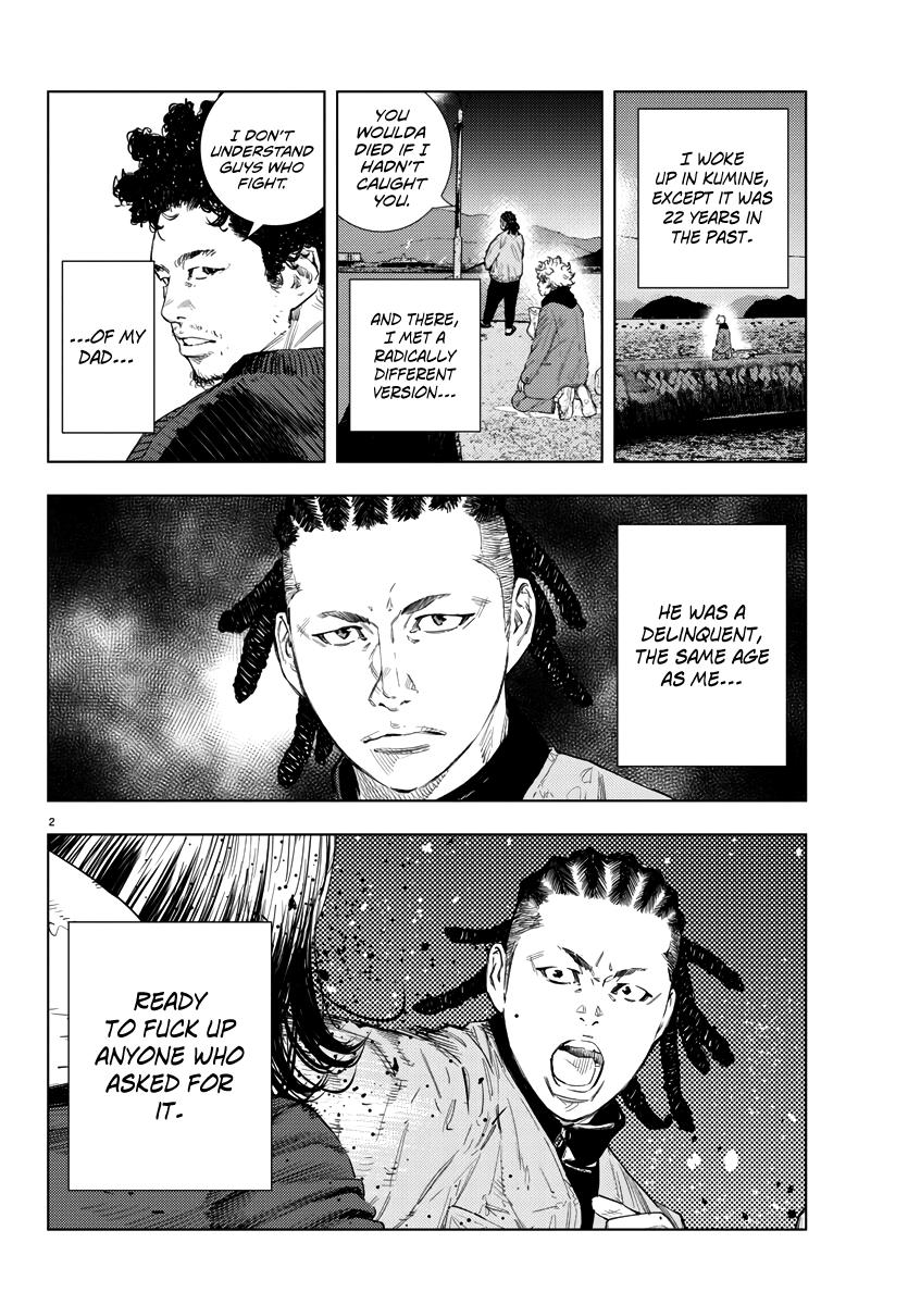 Nine Peaks Chap 2 - Next Chap 3