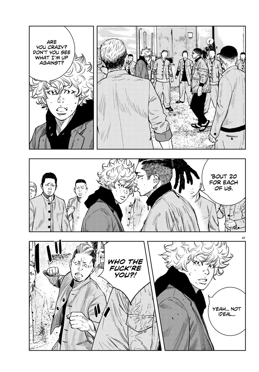 Nine Peaks Chap 2 - Next Chap 3