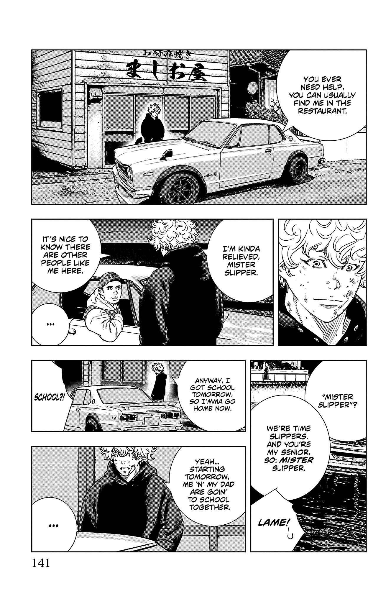 Nine Peaks Chap 3 - Next Chap 4