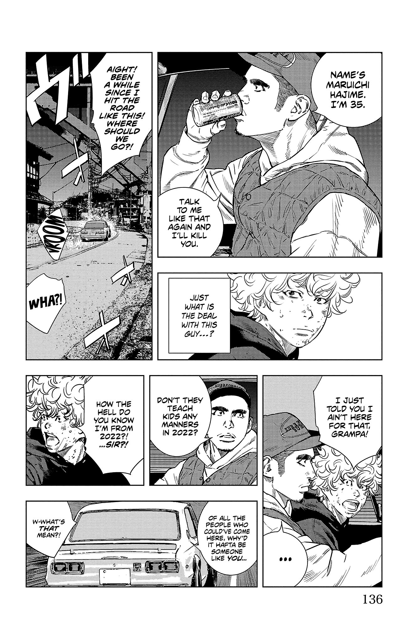 Nine Peaks Chap 3 - Next Chap 4