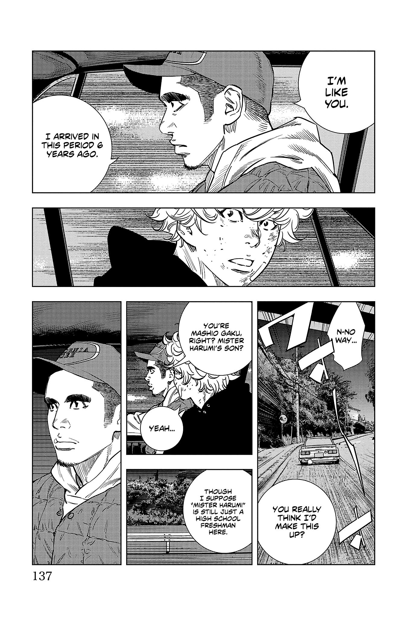 Nine Peaks Chap 3 - Next Chap 4