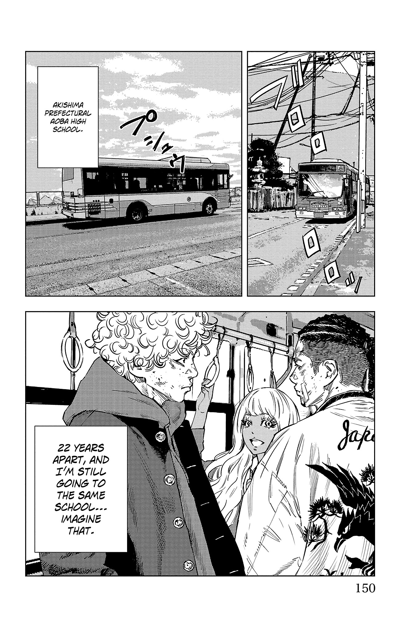 Nine Peaks Chap 3 - Next Chap 4