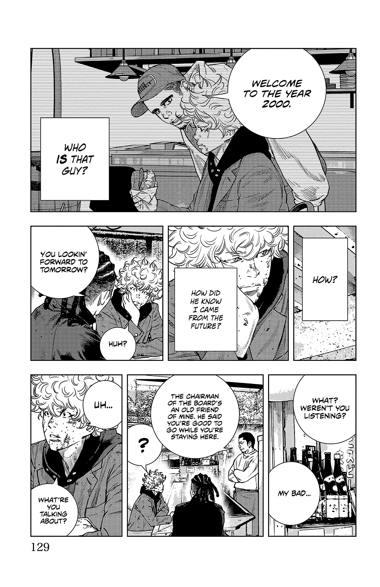 Nine Peaks Chap 3 - Next Chap 4