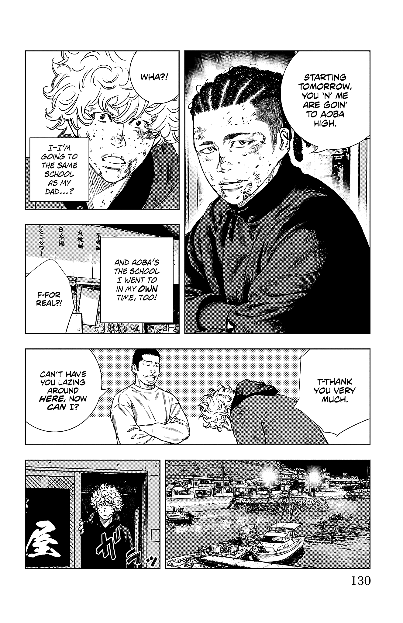 Nine Peaks Chap 3 - Next Chap 4